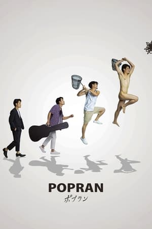 Popran watch Popran