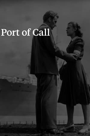 watch Port of Call