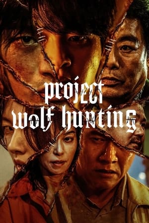 Project Wolf Hunting watch Project Wolf Hunting