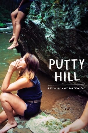 Putty Hill watch Putty Hill
