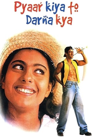 Pyaar Kiya To Darna Kya watch Pyaar Kiya To Darna Kya