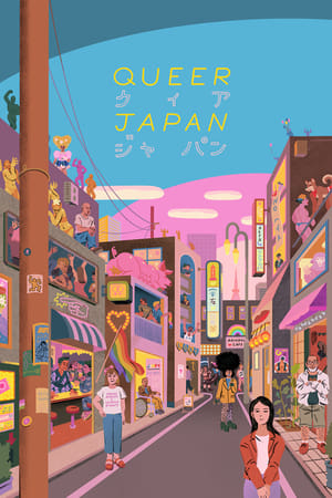 watch Queer Japan