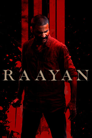 Raayan watch Raayan