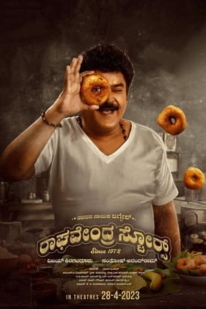 watch Raghavendra Stores