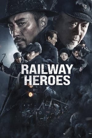 Railway Heroes watch Railway Heroes