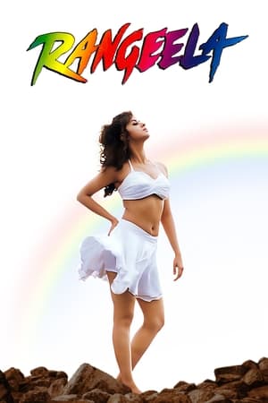 Rangeela watch Rangeela