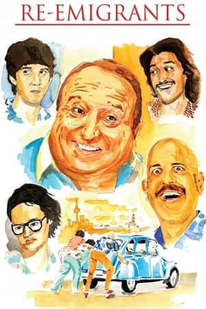 watch Re-emigrantes
