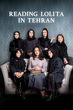 Reading Lolita in Tehran watch Reading Lolita in Tehran