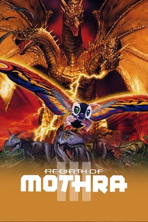 watch Rebirth of Mothra III