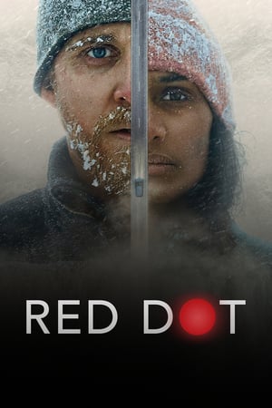 Red Dot watch Red Dot