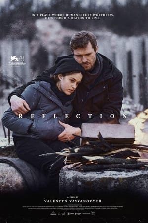 watch Reflection