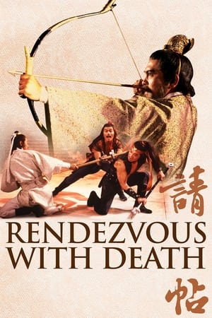 Rendezvous with Death watch Rendezvous with Death