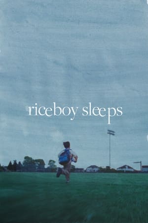 Riceboy Sleeps watch Riceboy Sleeps