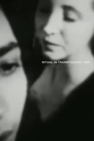 Ritual in Transfigured Time watch Ritual in Transfigured Time