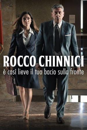 Rocco Chinnici: May Your Kiss Lie Lightly On My Head watch Rocco Chinnici: May Your Kiss Lie Lightly On My Head