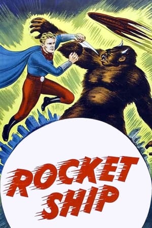 Rocket Ship watch Rocket Ship