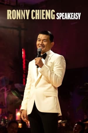 Ronny Chieng: Speakeasy watch Ronny Chieng: Speakeasy