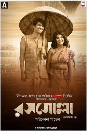 watch Rosogolla