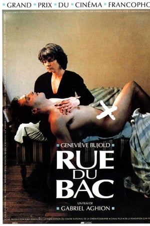 Rue du Bac watch Rue du Bac