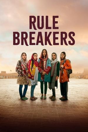 Rule Breakers watch Rule Breakers