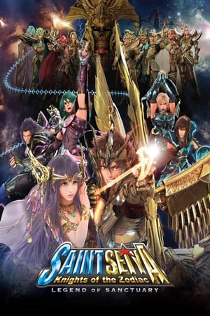 Saint Seiya: Legend of Sanctuary watch Saint Seiya: Legend of Sanctuary