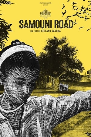 Samouni Road watch Samouni Road