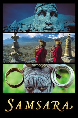 Samsara watch Samsara