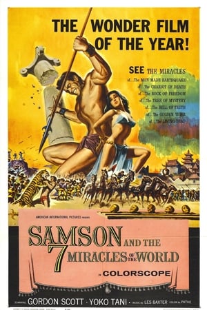 watch Samson and the 7 Miracles of the World