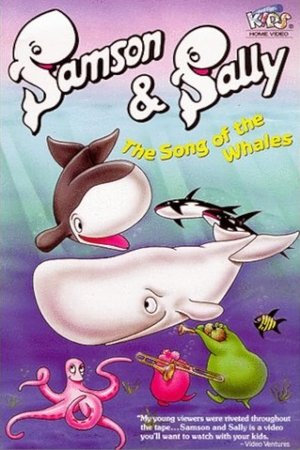 watch Samson & Sally