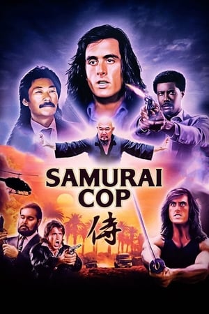 Samurai Cop watch Samurai Cop