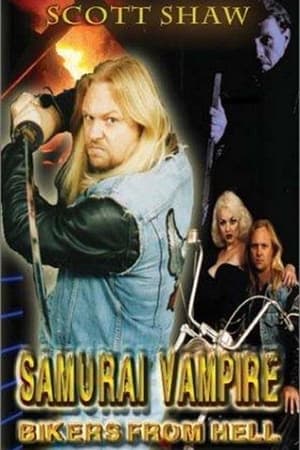 watch Samurai Vampire Bikers from Hell