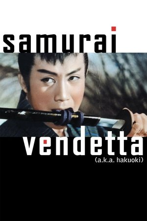 watch Samurai Vendetta