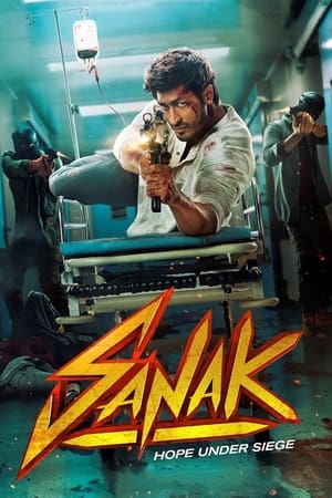 Sanak watch Sanak
