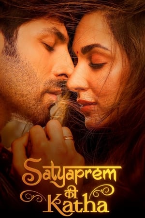 watch Satyaprem Ki Katha