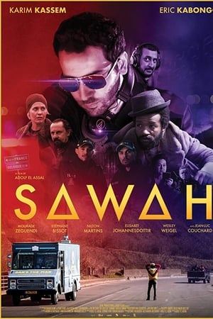 Sawah watch Sawah
