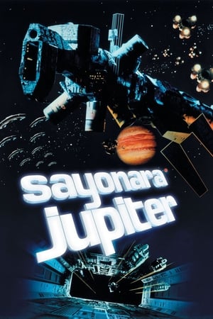 Sayonara Jupiter watch Sayonara Jupiter