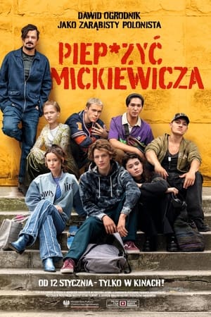 Screw Mickiewicz watch Screw Mickiewicz