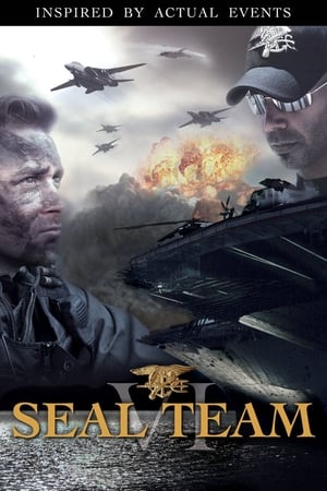 SEAL Team VI watch SEAL Team VI