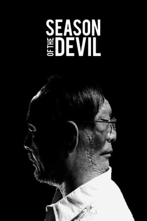 Season of the Devil watch Season of the Devil