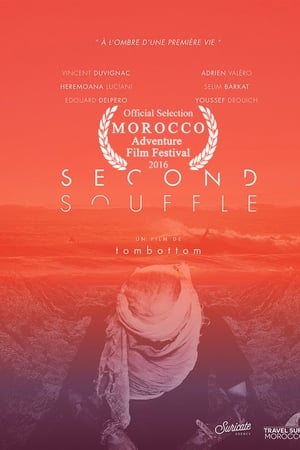 Second souffle watch Second souffle