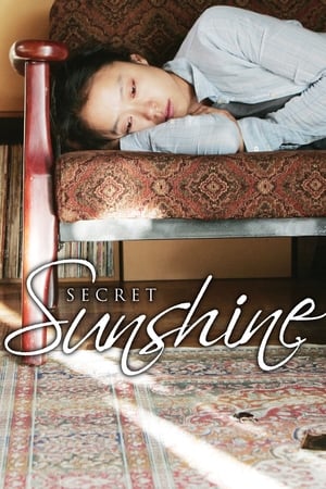 Secret Sunshine watch Secret Sunshine