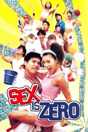 Sex Is Zero watch Sex Is Zero