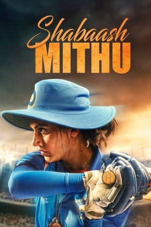 Shabaash Mithu watch Shabaash Mithu