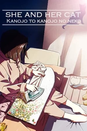 She and Her Cat watch She and Her Cat