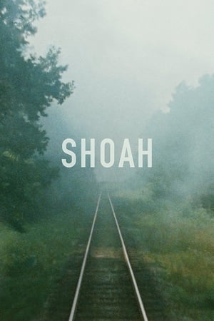Shoah watch Shoah