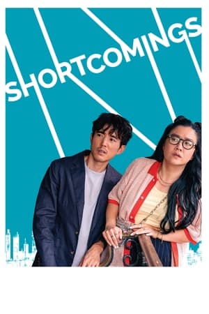 Shortcomings watch Shortcomings
