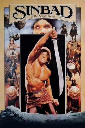 Sinbad of the Seven Seas watch Sinbad of the Seven Seas