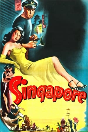 Singapore watch Singapore