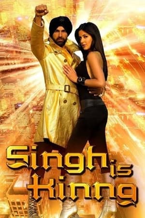 Singh Is Kinng watch Singh Is Kinng