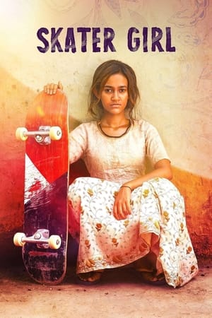 Skater Girl watch Skater Girl